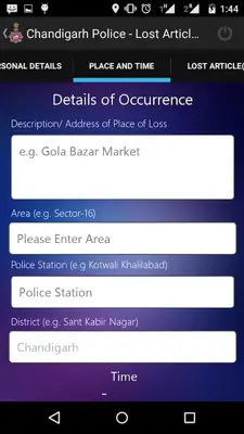 Chandigarh Police Lost Report android App screenshot 2