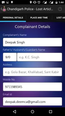 Chandigarh Police Lost Report android App screenshot 3