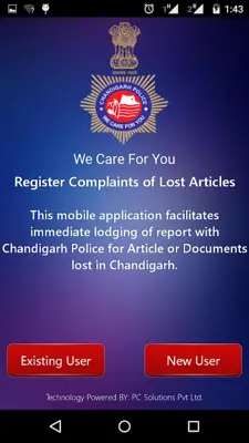 Chandigarh Police Lost Report android App screenshot 6